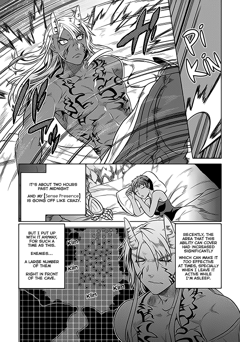 Re:Monster - Chapter 22 - Page 4