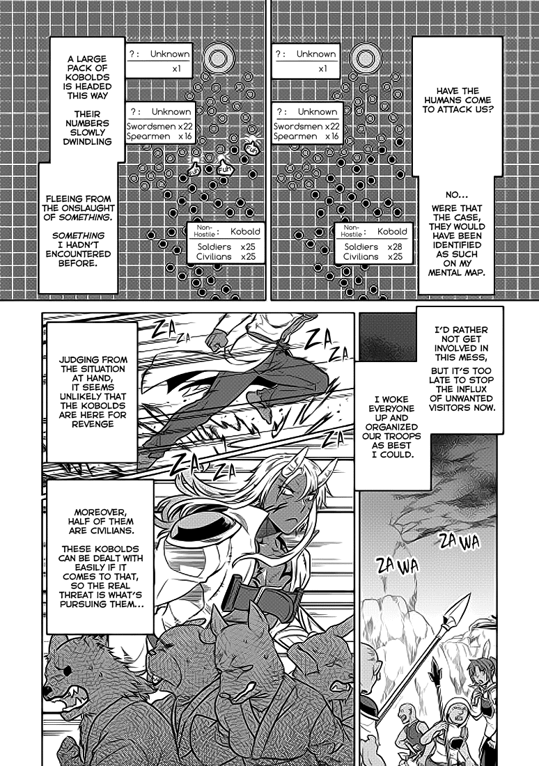Re:Monster - Chapter 22 - Page 5