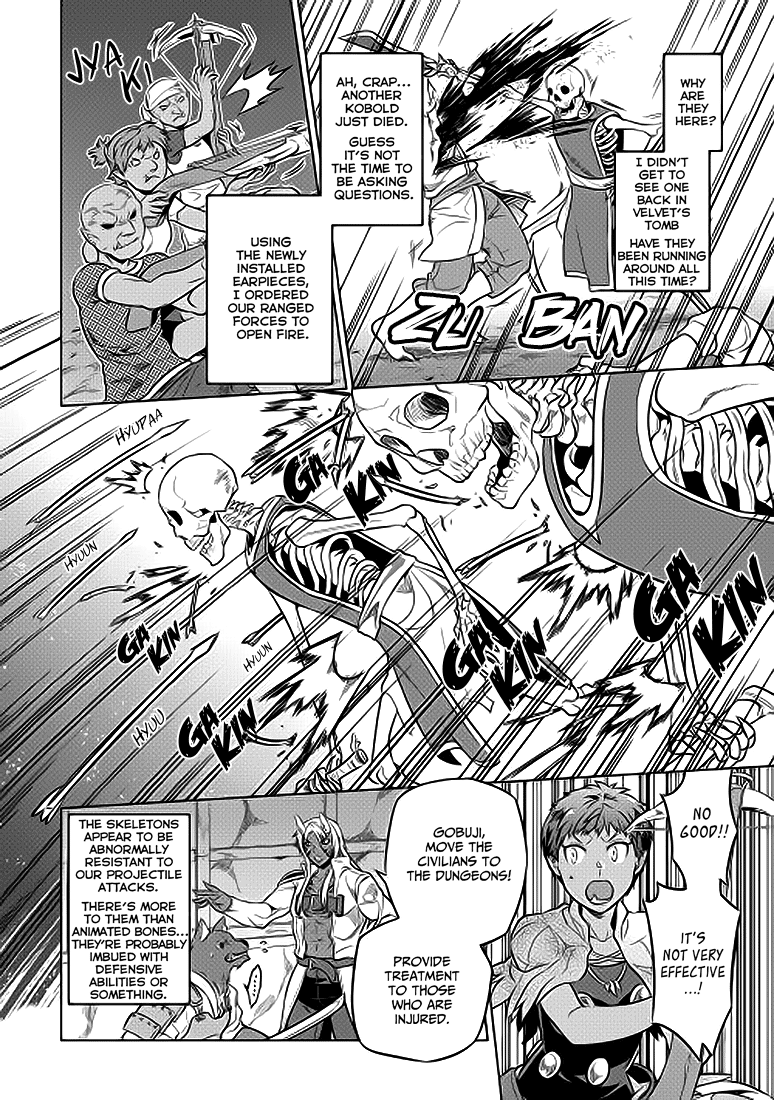 Re:Monster - Chapter 22 - Page 7