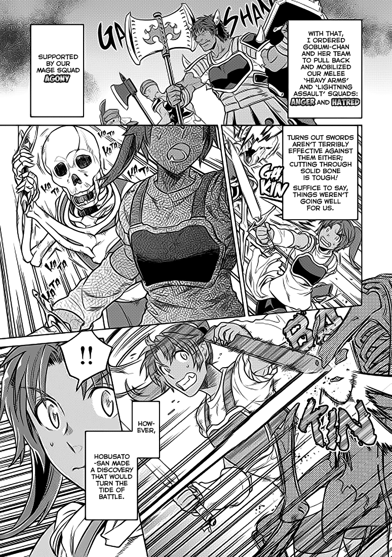 Re:Monster - Chapter 22 - Page 8