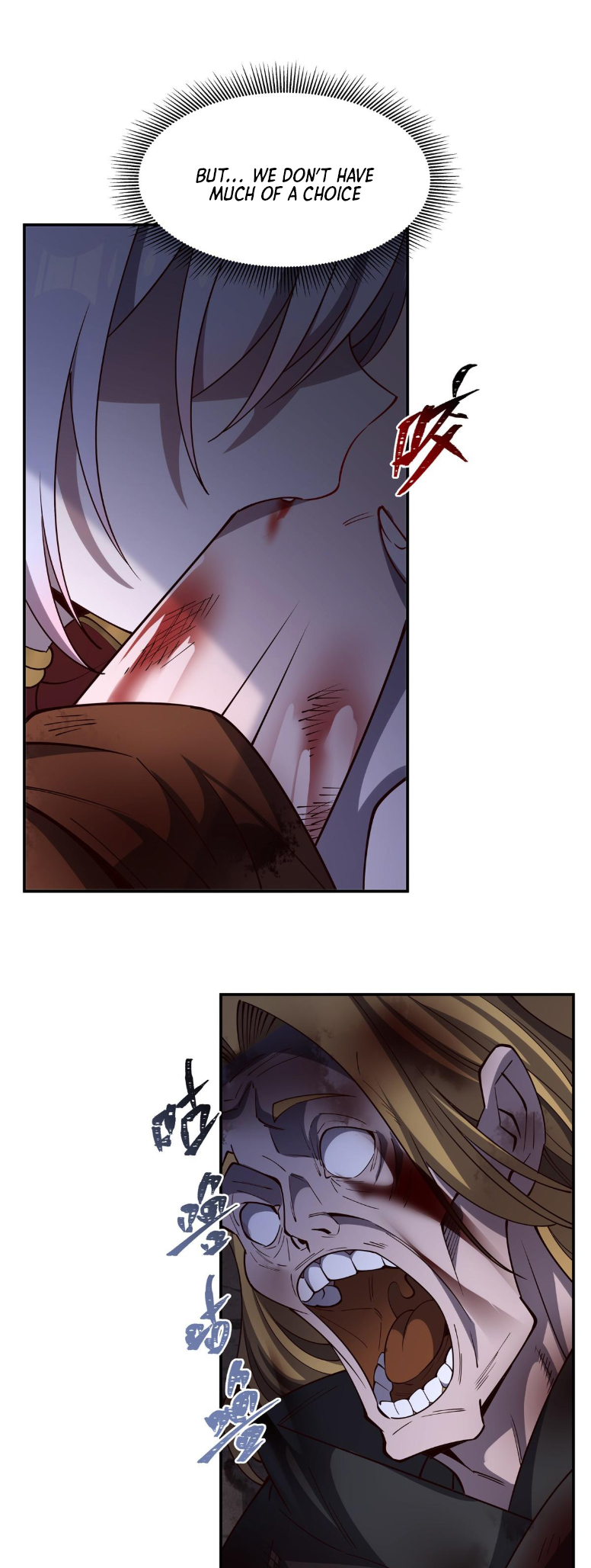 The Blood Princess and the Knight - Chapter 401 - Page 4