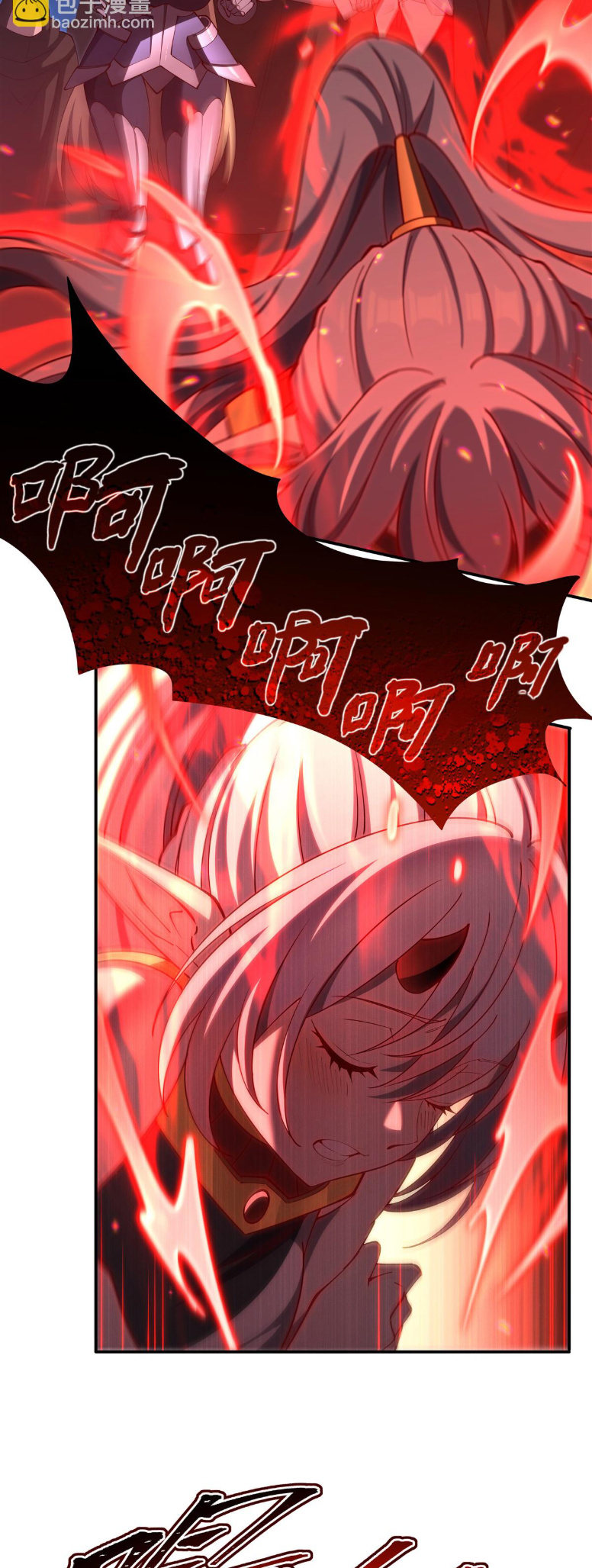 The Blood Princess and the Knight - Chapter 401 - Page 8