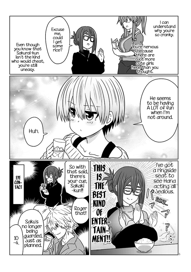 Uzaki-chan Wants to Hang Out! - Chapter 78 - Page 5