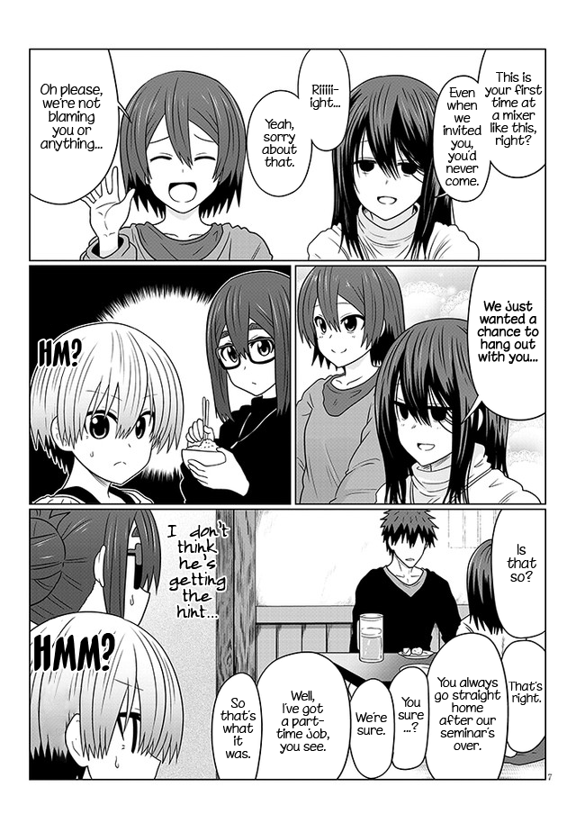 Uzaki-chan Wants to Hang Out! - Chapter 78 - Page 7