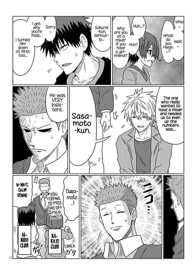 Uzaki-chan Wants to Hang Out! - Chapter 78 - Page 12