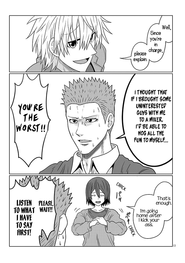 Uzaki-chan Wants to Hang Out! - Chapter 78 - Page 13