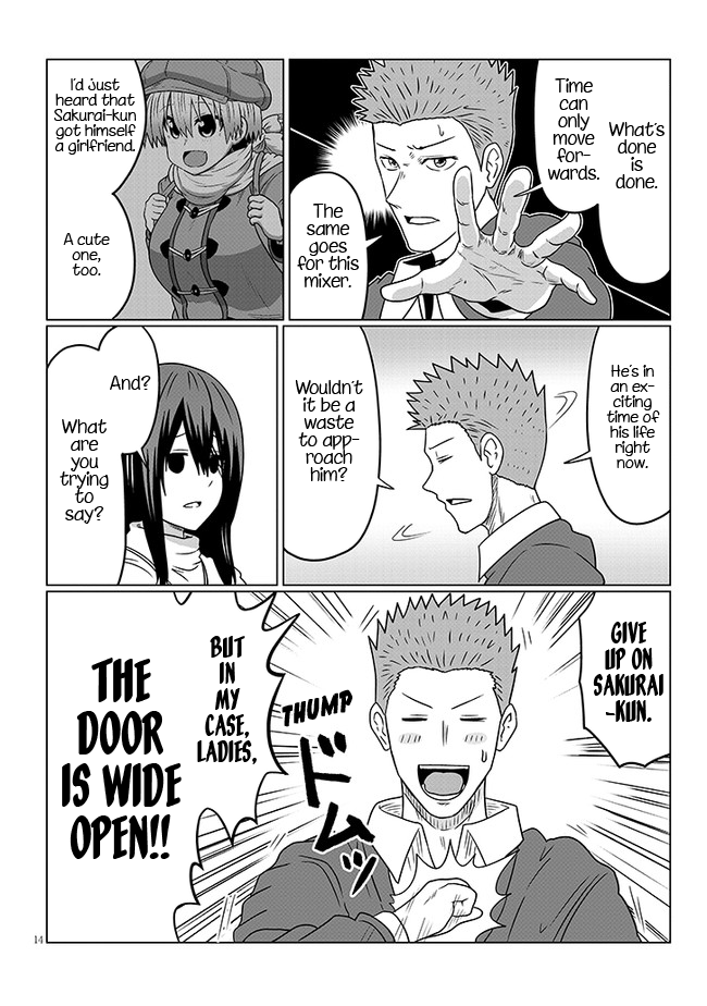Uzaki-chan Wants to Hang Out! - Chapter 78 - Page 14