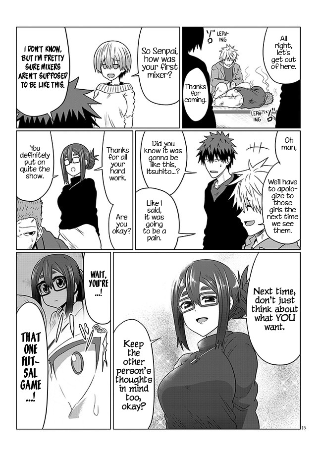 Uzaki-chan Wants to Hang Out! - Chapter 78 - Page 15