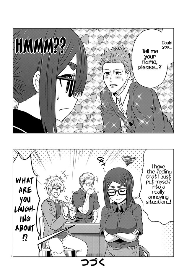Uzaki-chan Wants to Hang Out! - Chapter 78 - Page 16