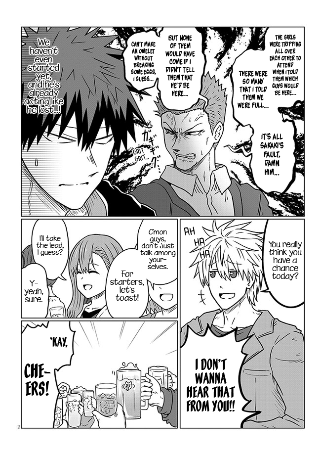 Uzaki-chan Wants to Hang Out! - Chapter 78 - Page 2
