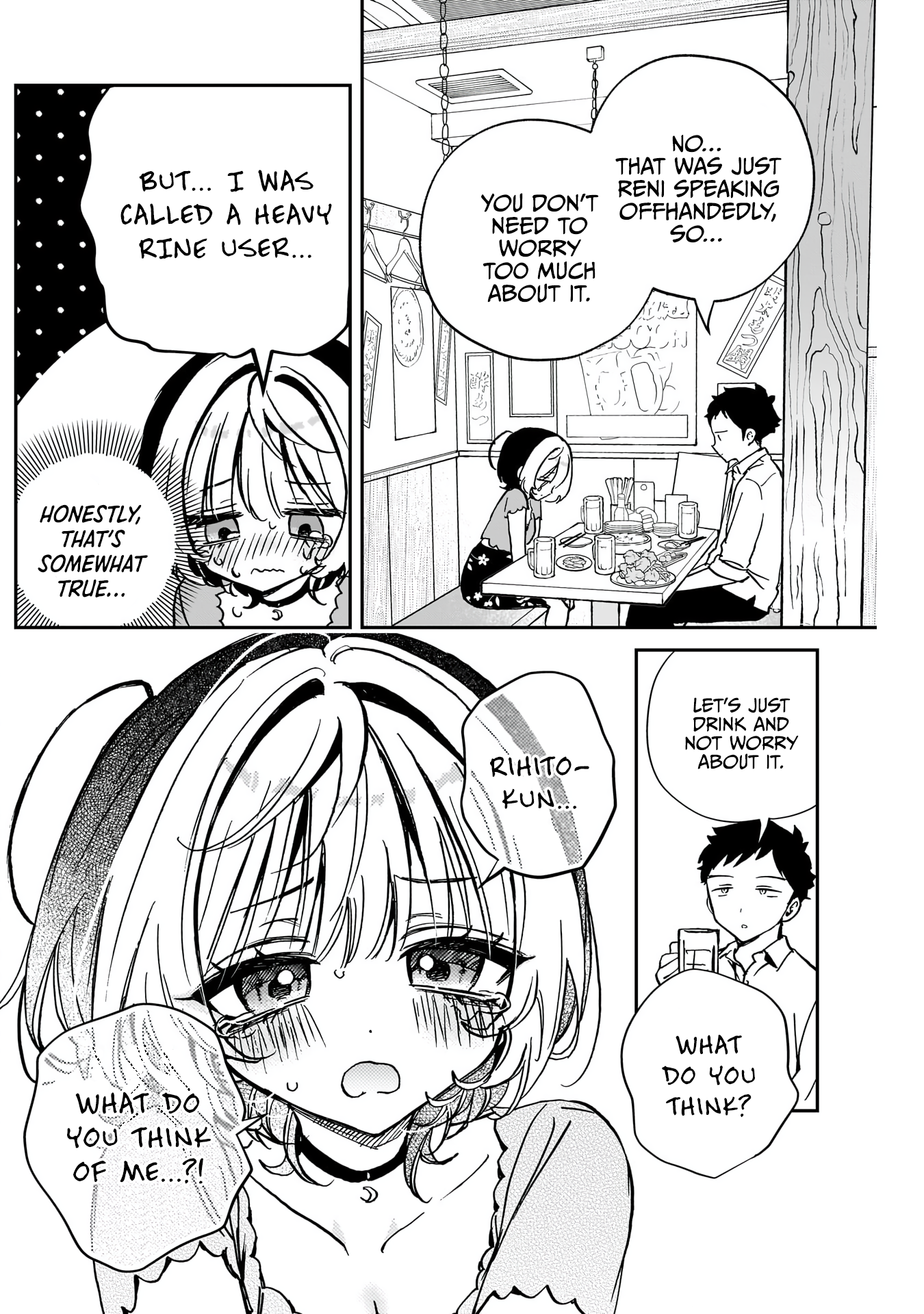 Noa-Senpai is My Friend. - Chapter 44 - Page 4