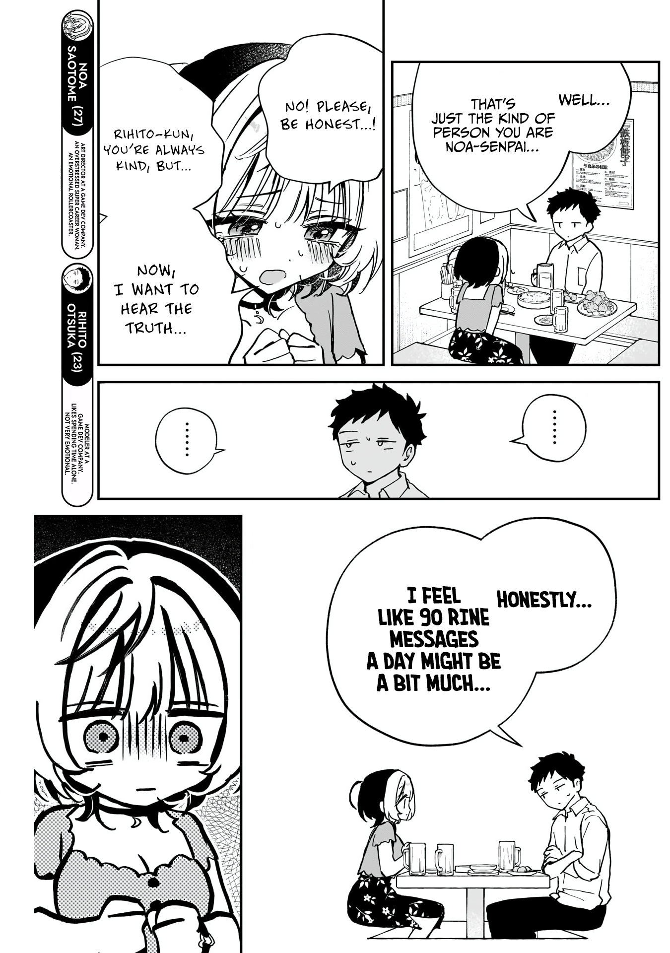 Noa-Senpai is My Friend. - Chapter 44 - Page 5