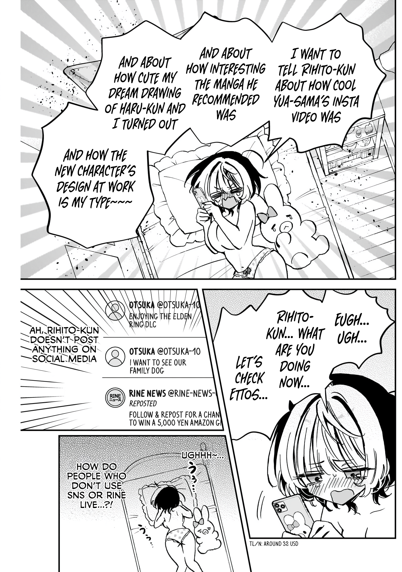 Noa-Senpai is My Friend. - Chapter 44 - Page 9