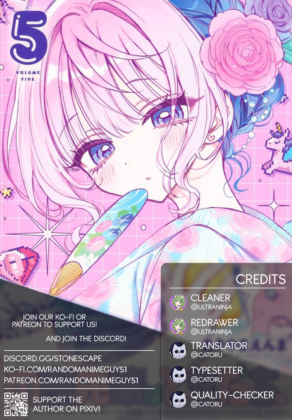 Noa-Senpai is My Friend. - Chapter 44 - Page 1