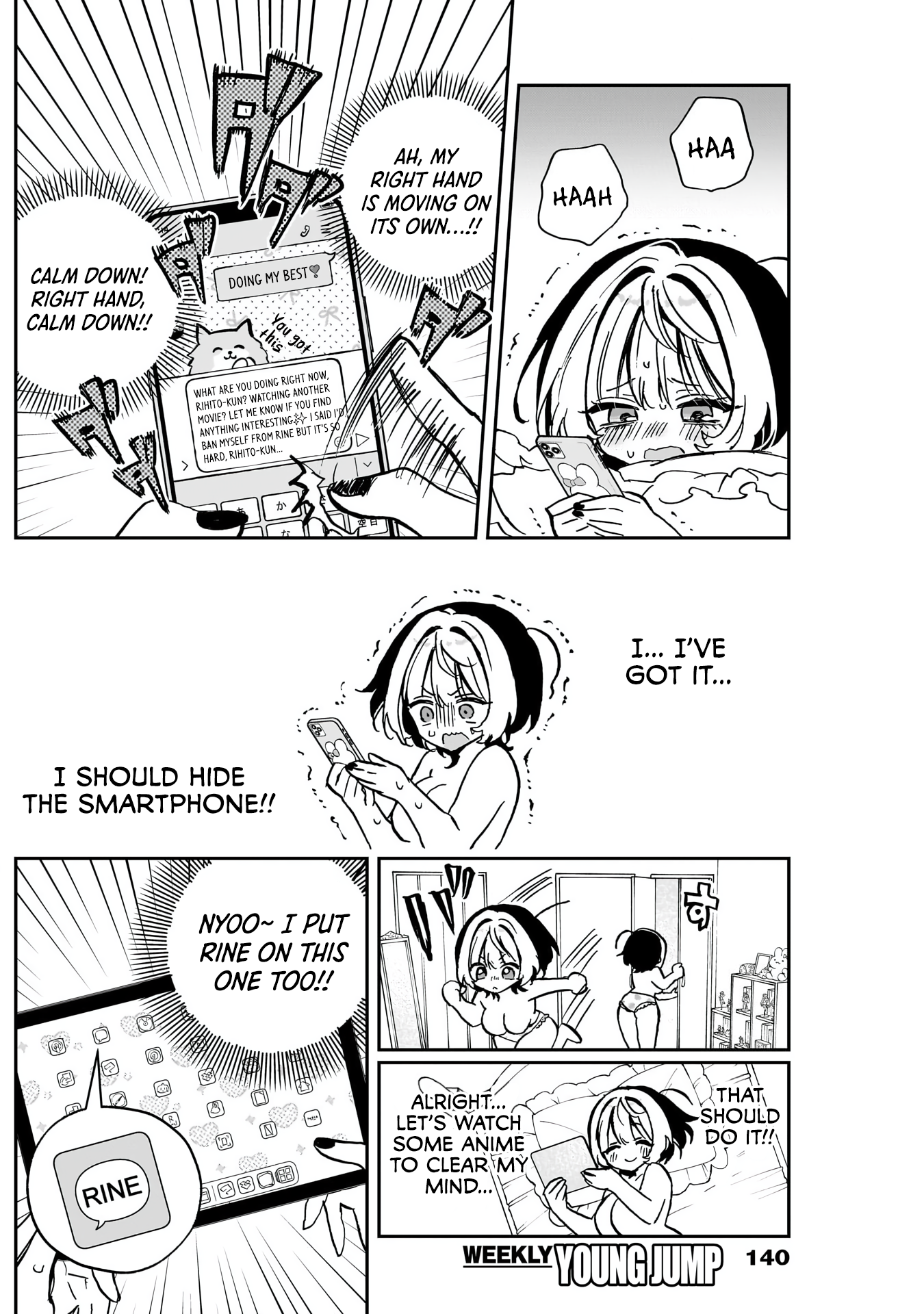 Noa-Senpai is My Friend. - Chapter 44 - Page 10