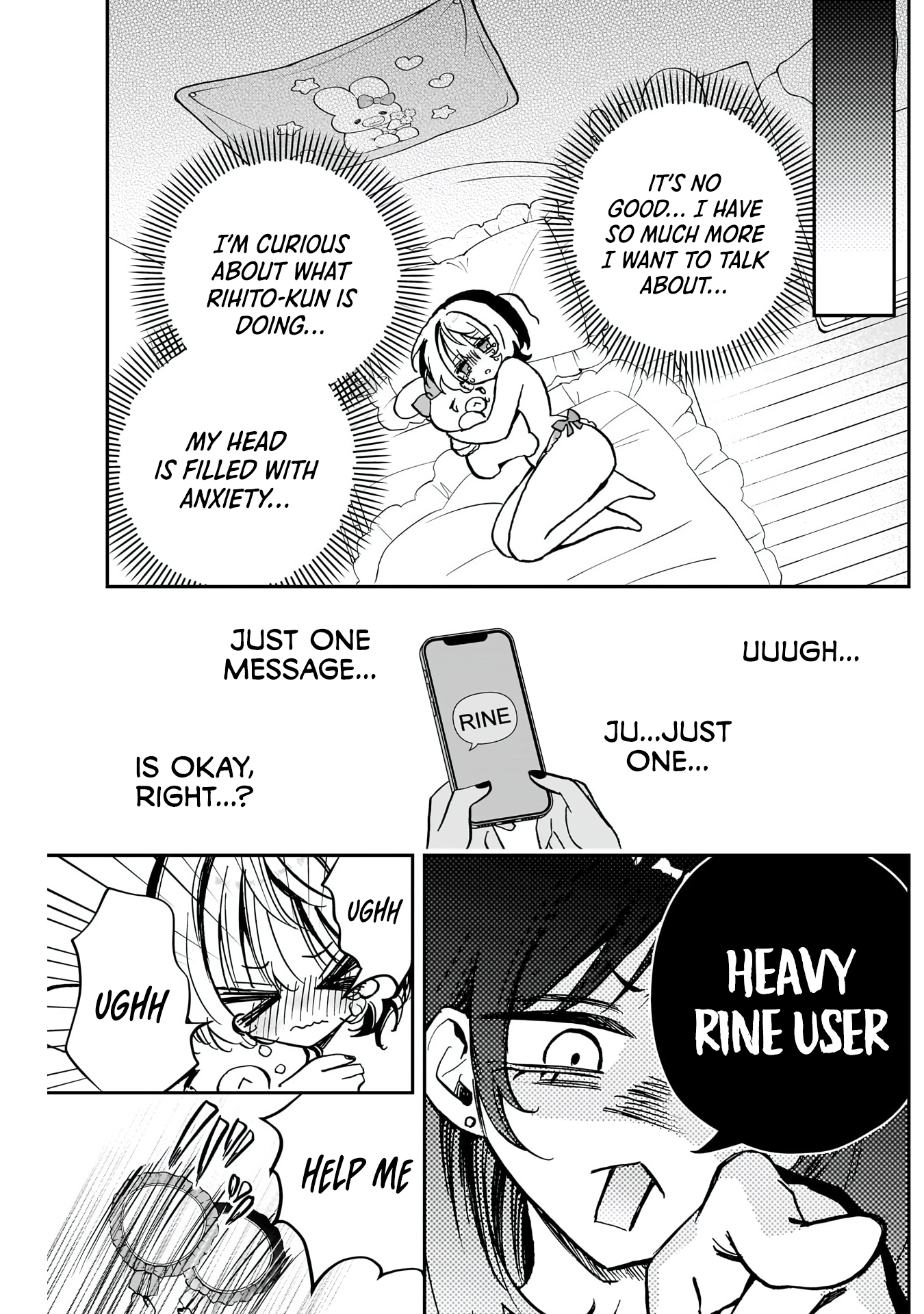 Noa-Senpai is My Friend. - Chapter 44 - Page 13