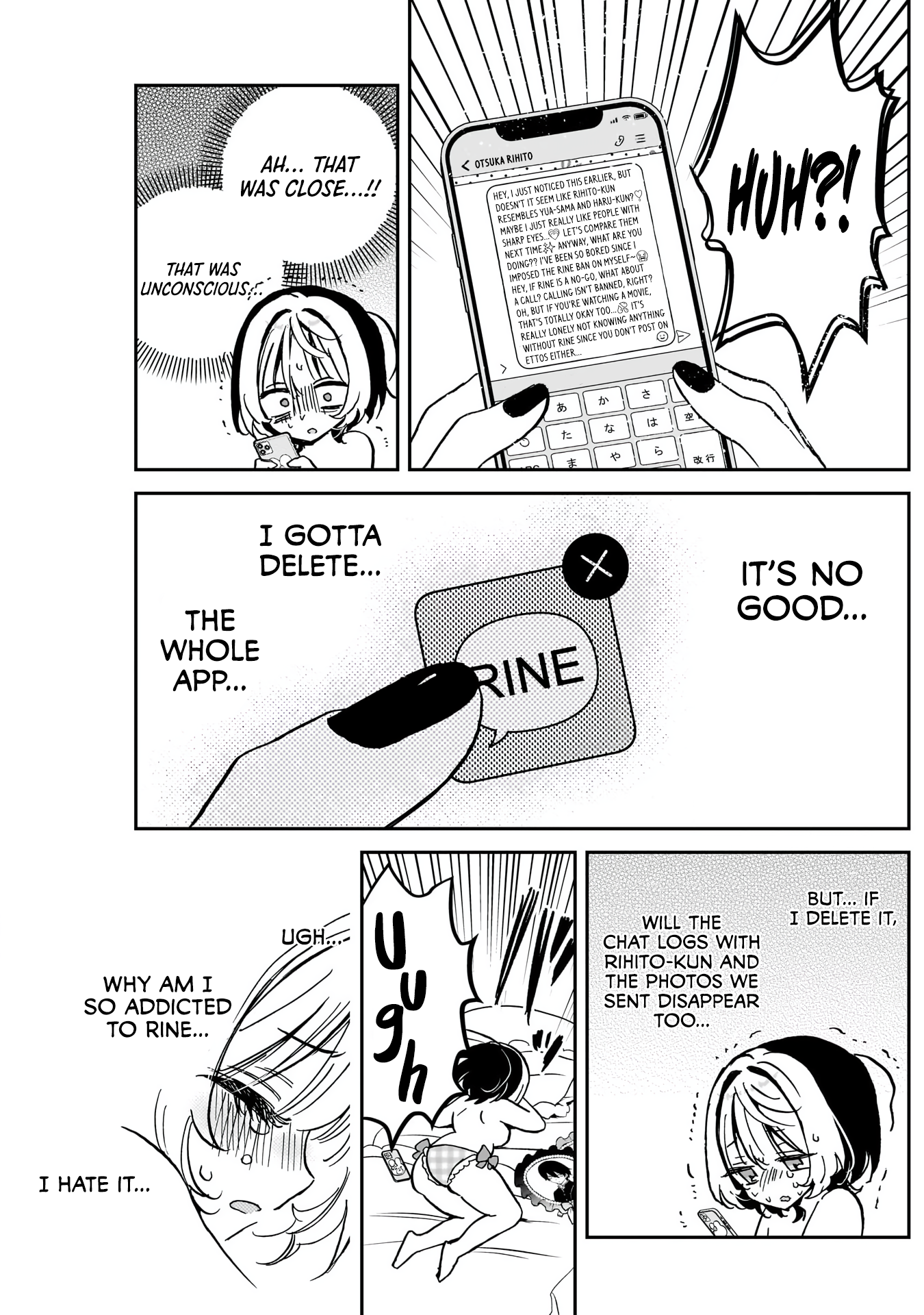 Noa-Senpai is My Friend. - Chapter 44 - Page 15