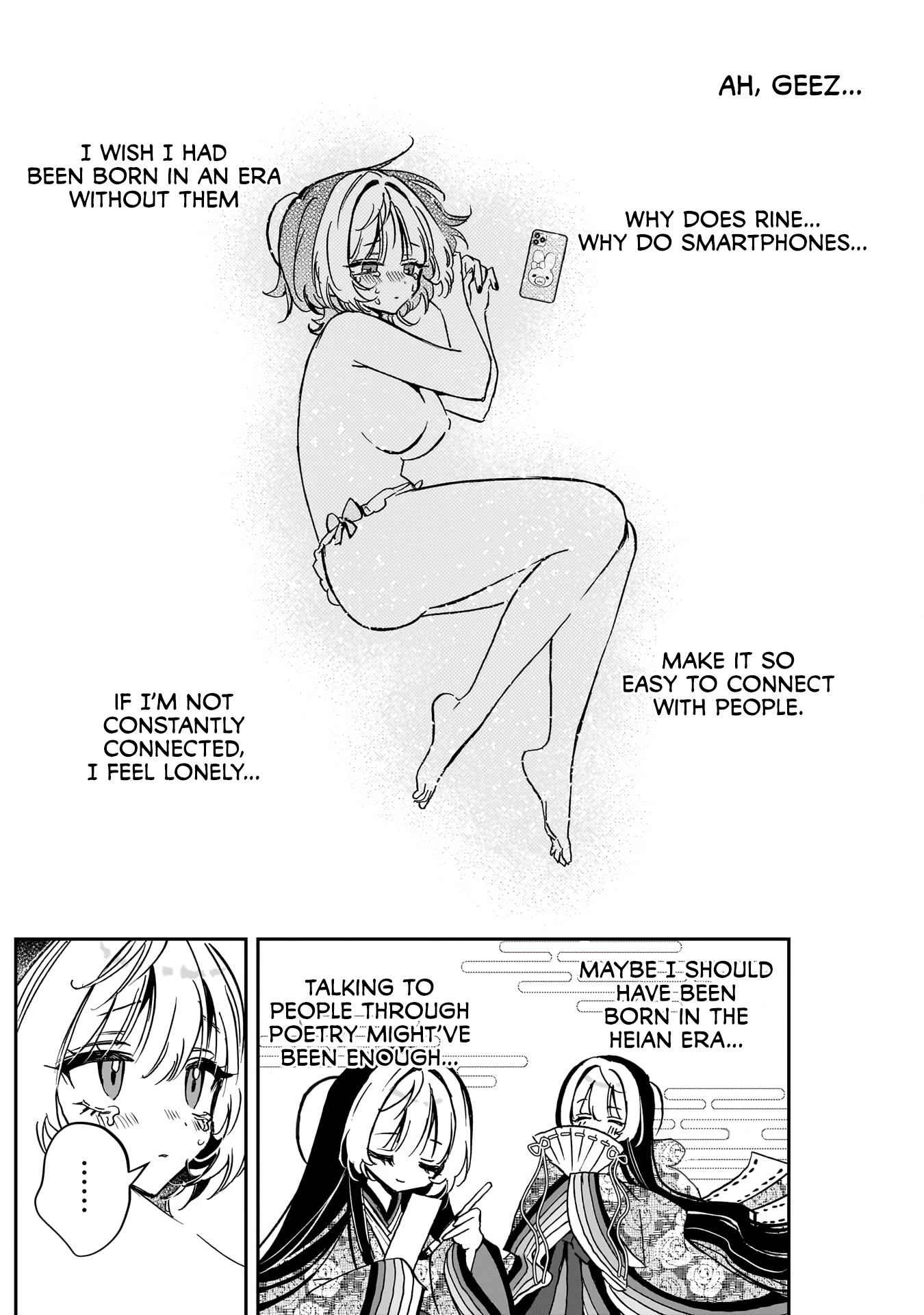 Noa-Senpai is My Friend. - Chapter 44 - Page 16
