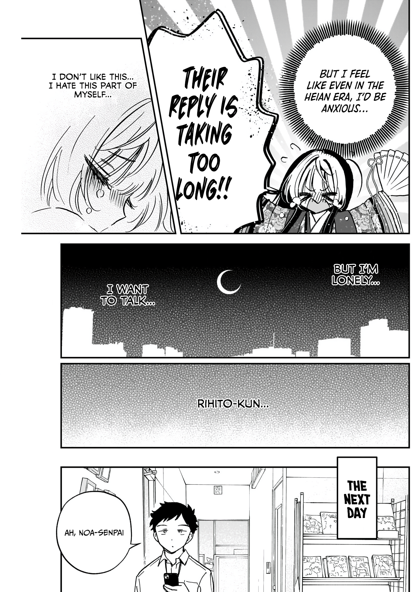 Noa-Senpai is My Friend. - Chapter 44 - Page 17