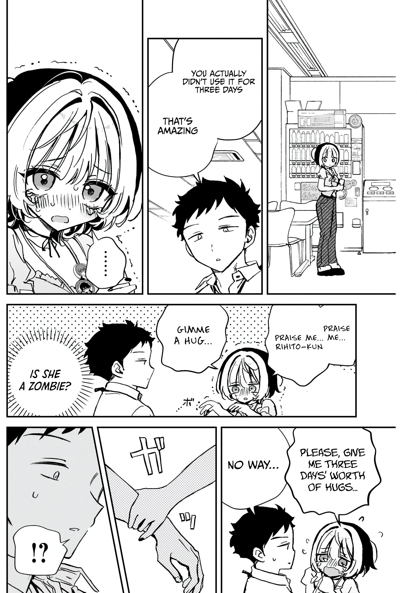 Noa-Senpai is My Friend. - Chapter 44 - Page 18