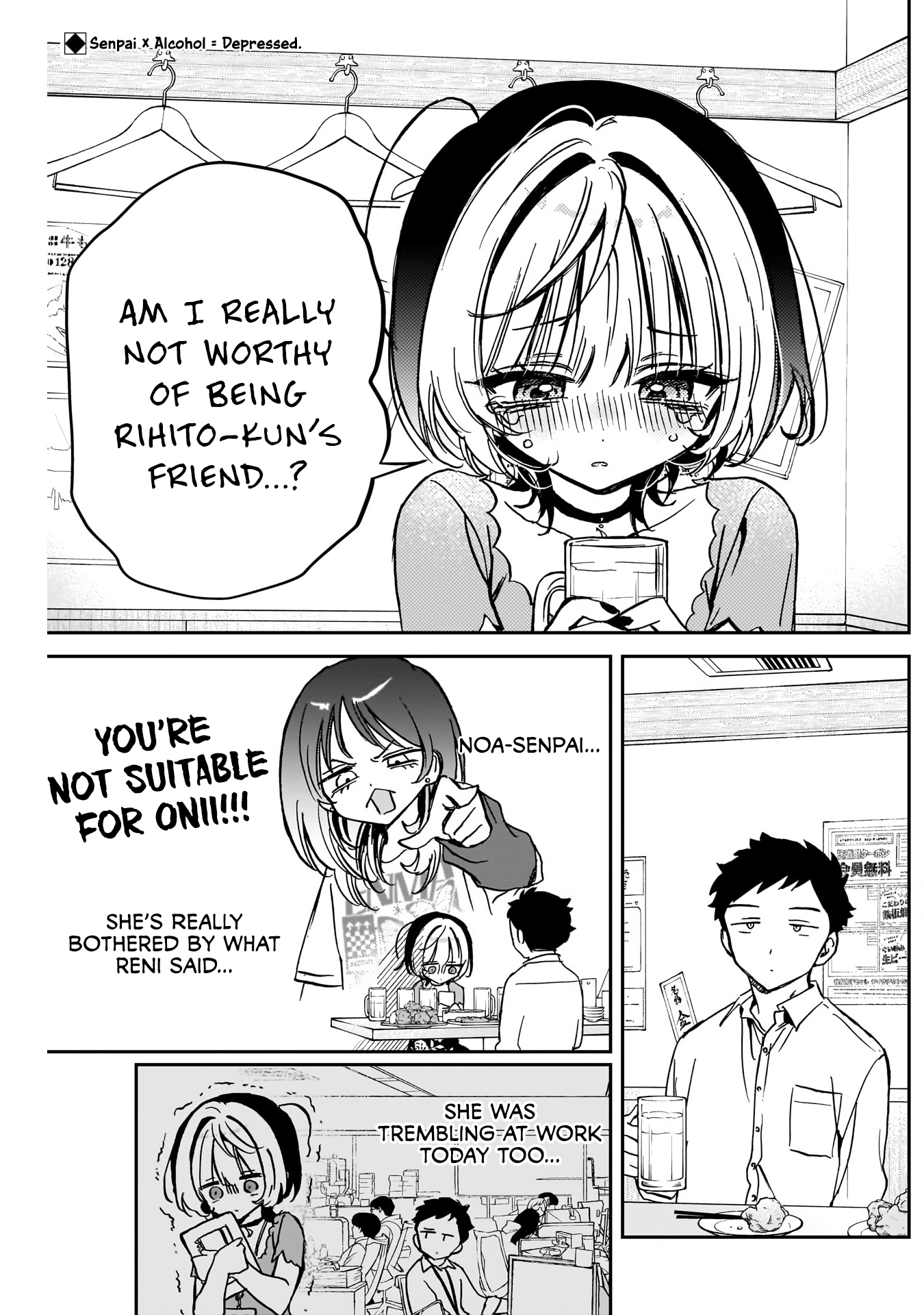 Noa-Senpai is My Friend. - Chapter 44 - Page 3