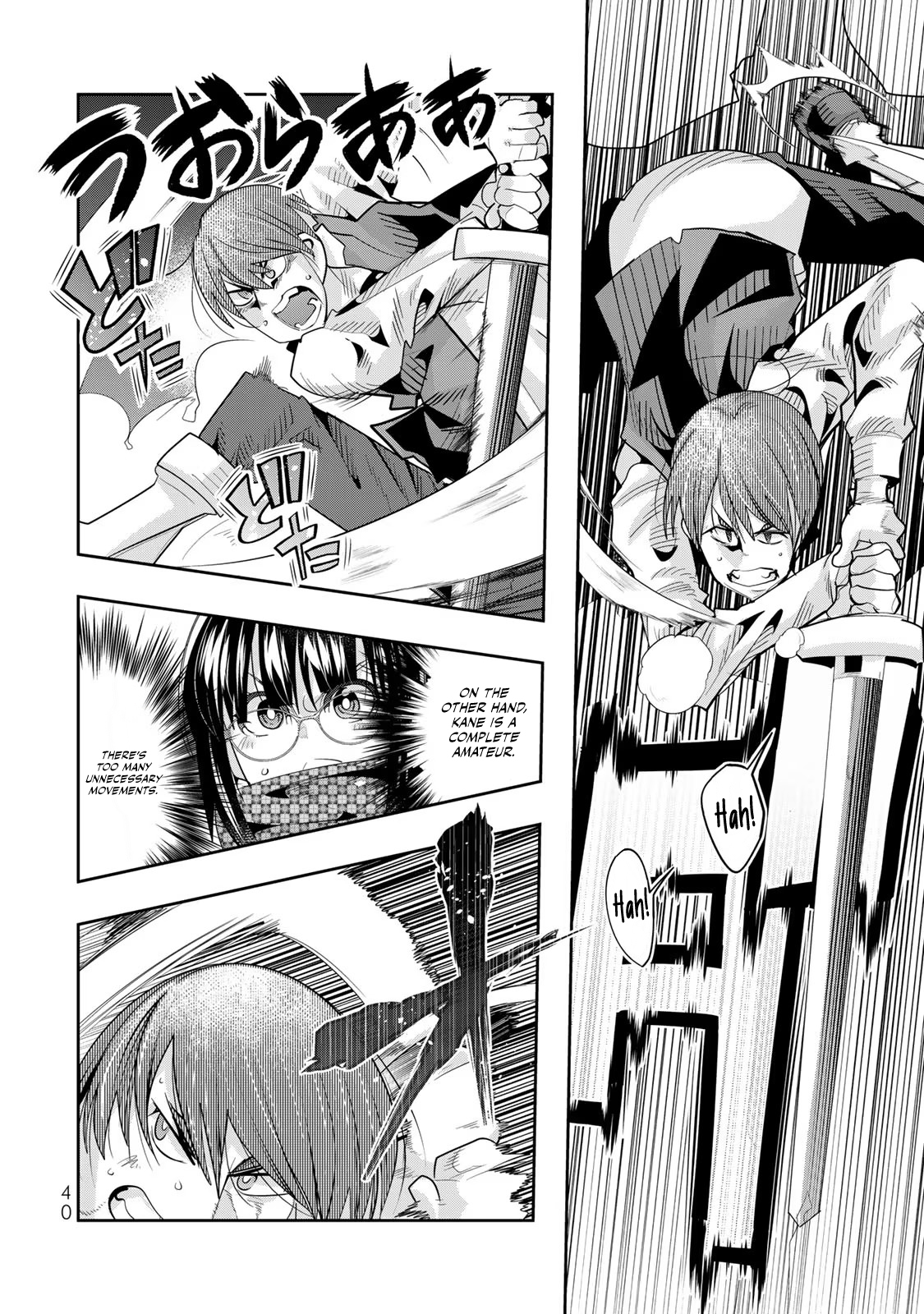 This Is Screwed up, but I was Reincarnated as a GIRL in Another World! - Chapter 59 - Page 7