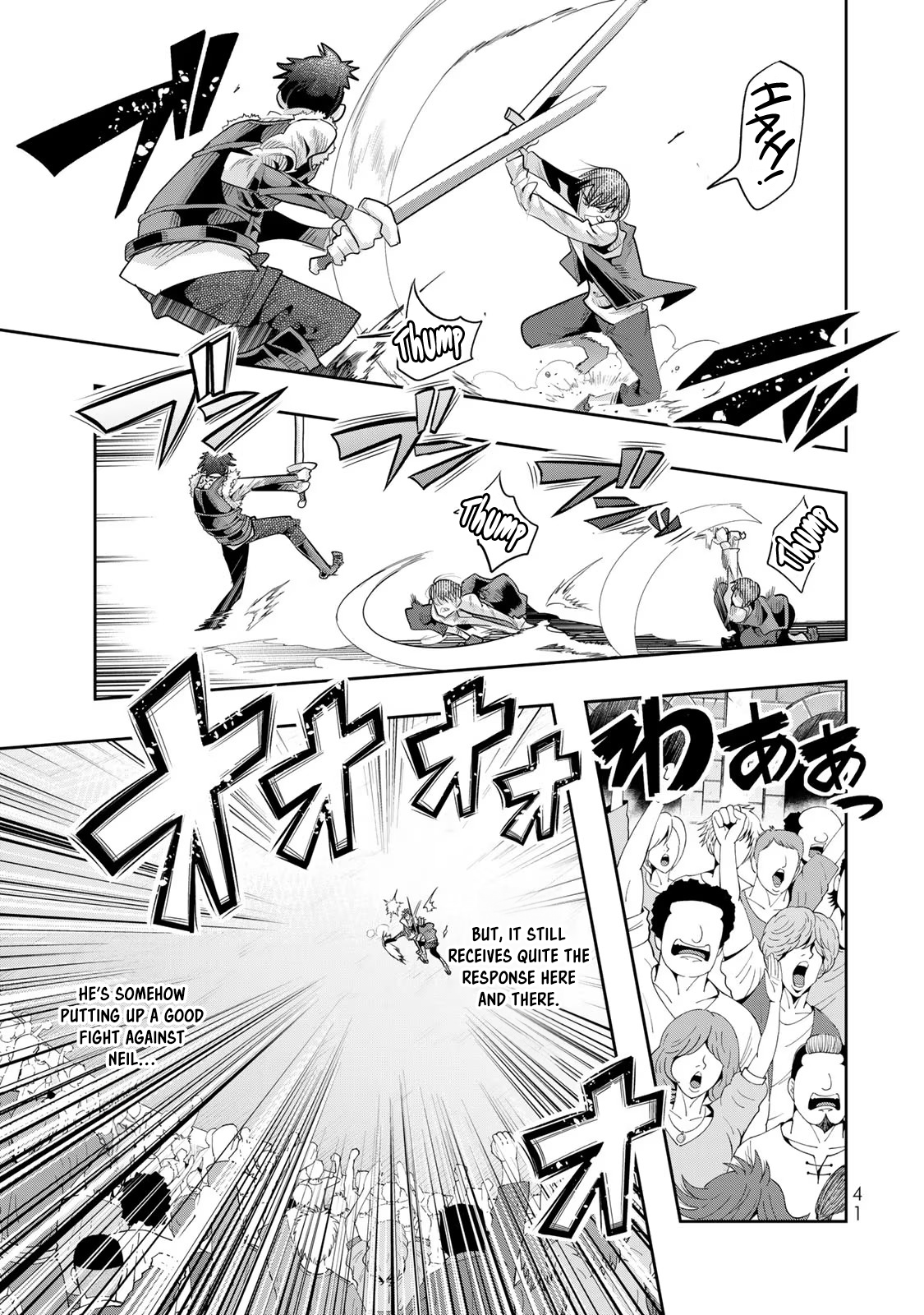 This Is Screwed up, but I was Reincarnated as a GIRL in Another World! - Chapter 59 - Page 8