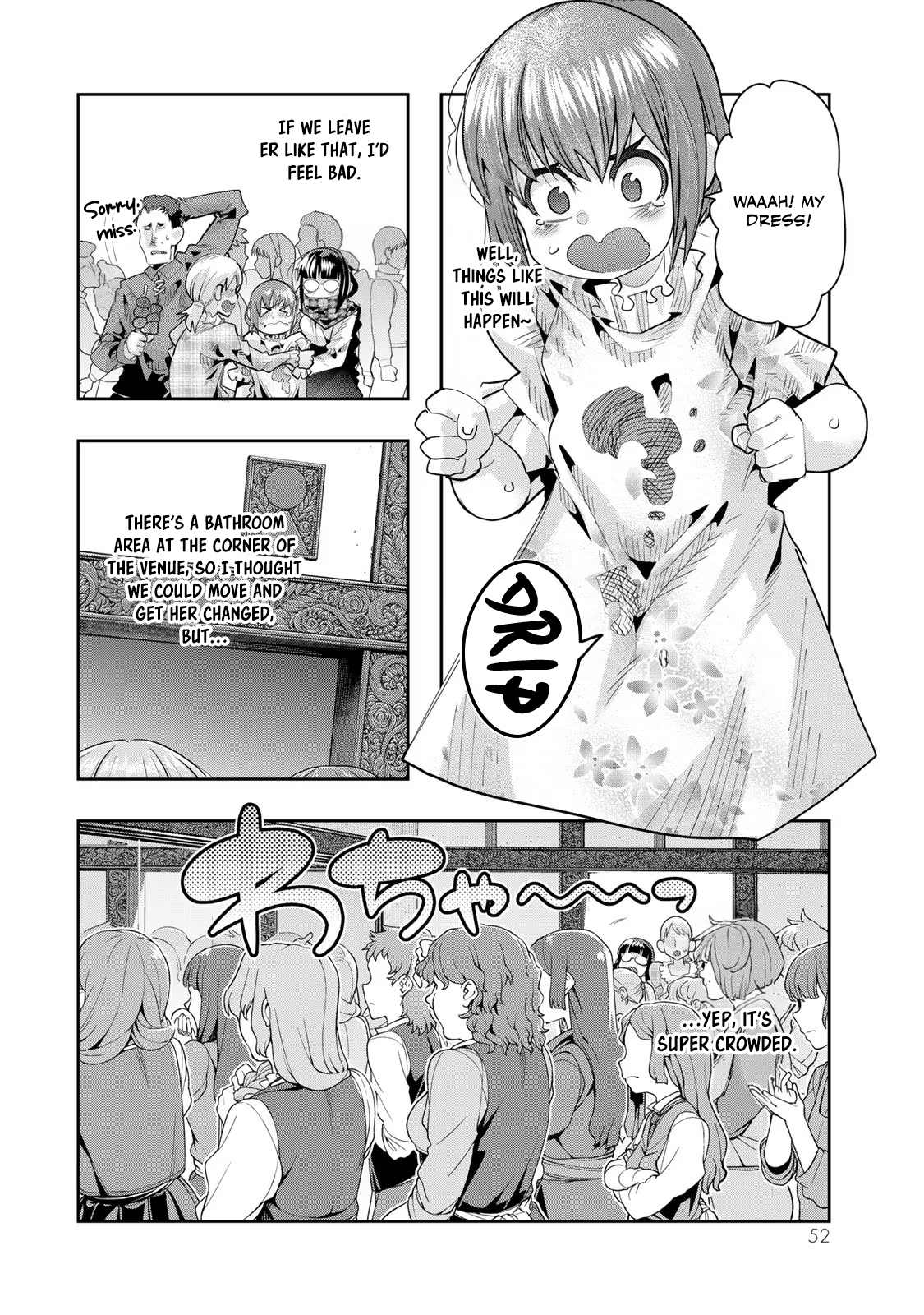 This Is Screwed up, but I was Reincarnated as a GIRL in Another World! - Chapter 59 - Page 19