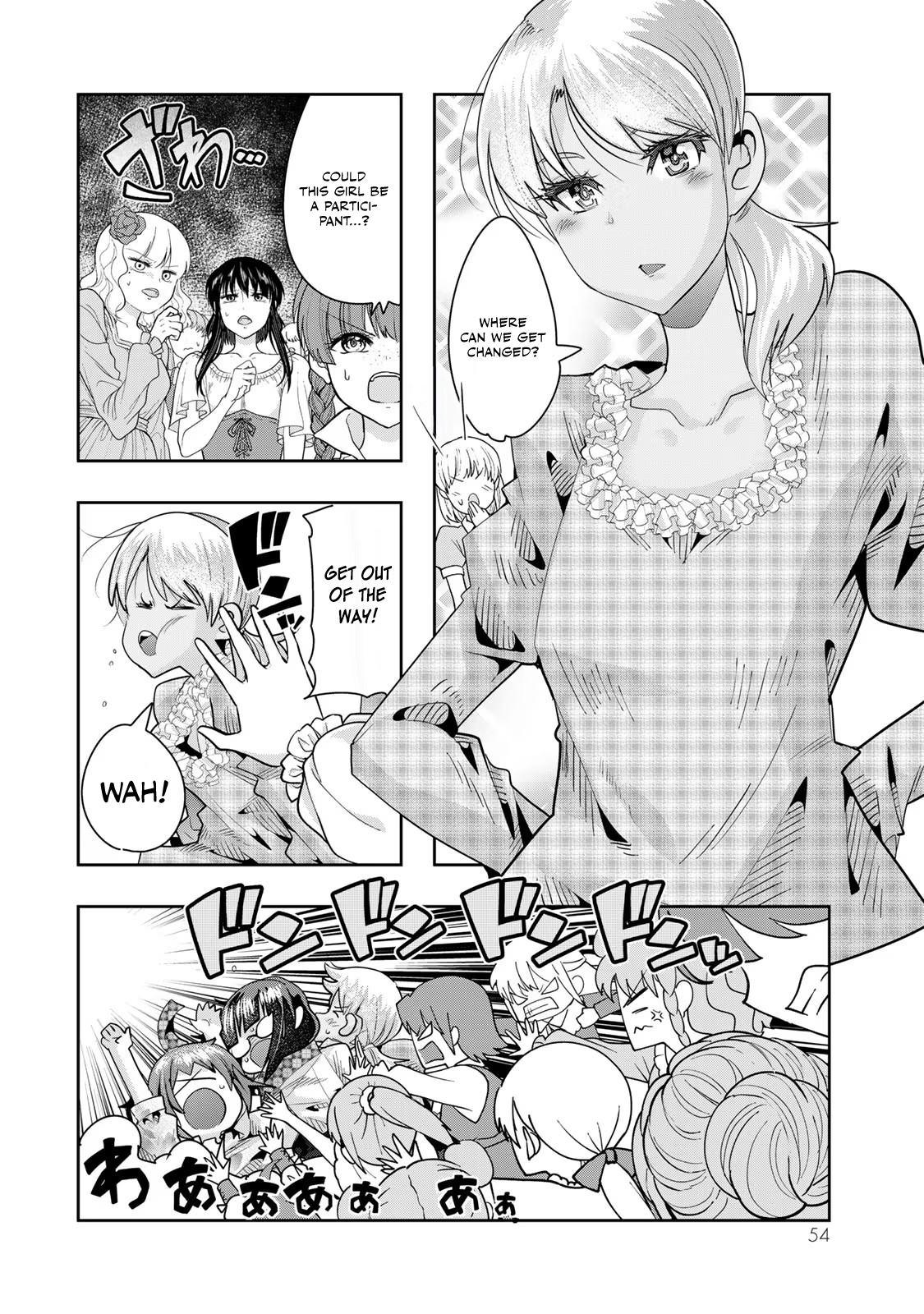 This Is Screwed up, but I was Reincarnated as a GIRL in Another World! - Chapter 59 - Page 21