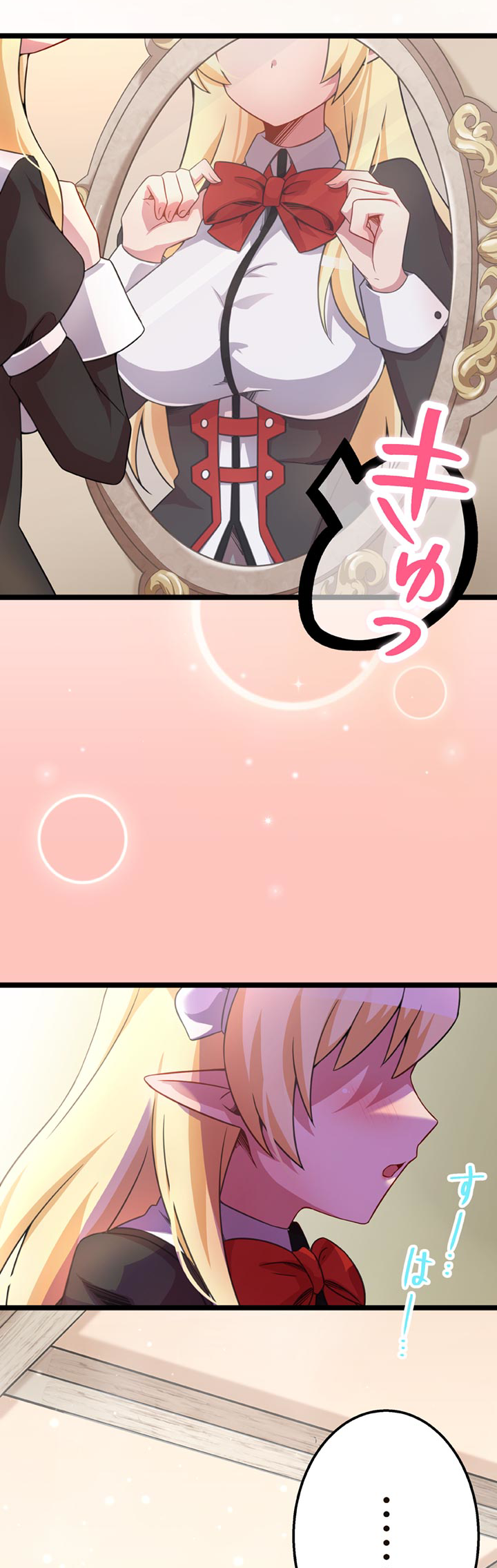 The Boy Raised by the Demon Queen and the Dragon Queen Has No Rival - Chapter 47 - Page 44