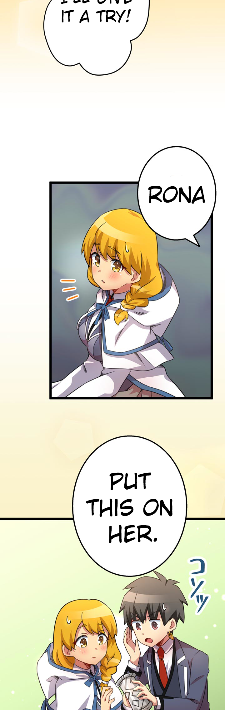 The Boy Raised by the Demon Queen and the Dragon Queen Has No Rival - Chapter 47 - Page 23
