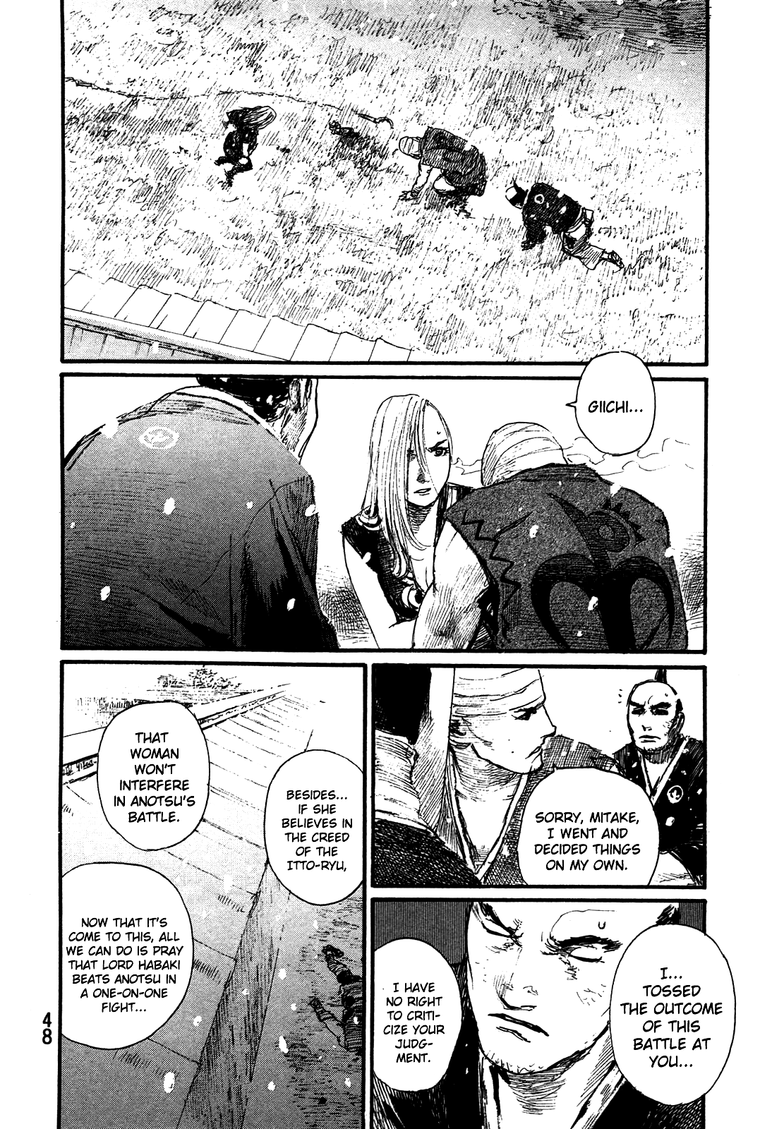 Blade of the Immortal - Chapter 199 - Page 16