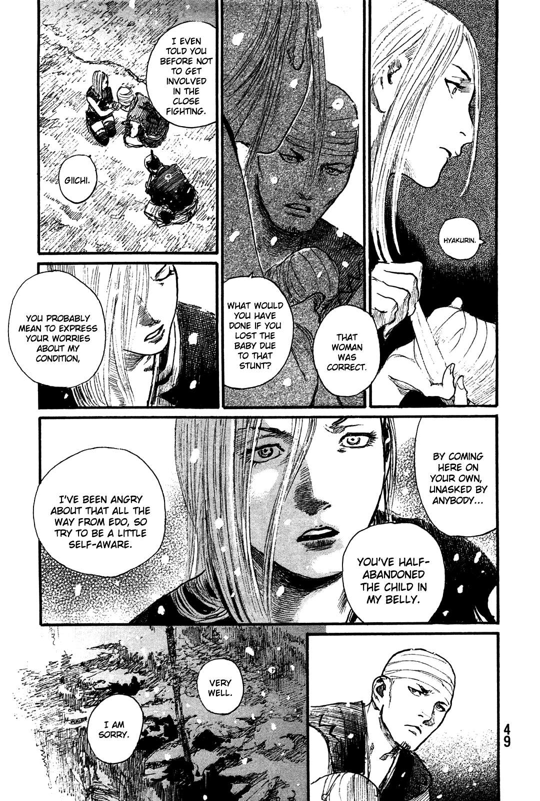 Blade of the Immortal - Chapter 199 - Page 17