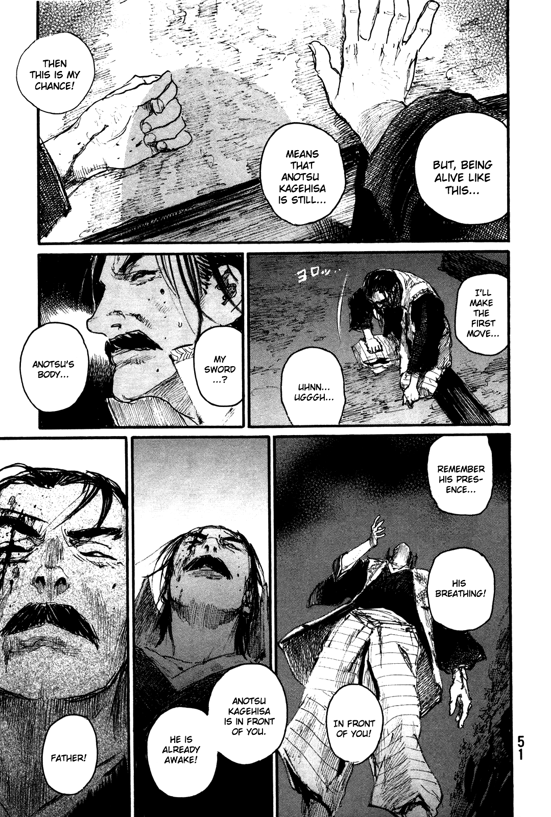 Blade of the Immortal - Chapter 199 - Page 19