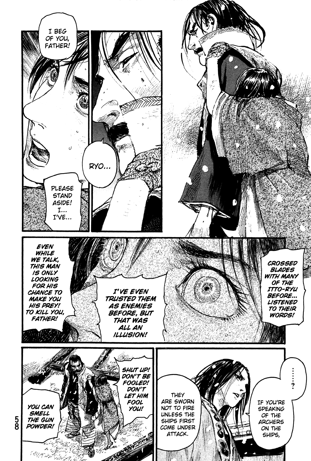 Blade of the Immortal - Chapter 199 - Page 25