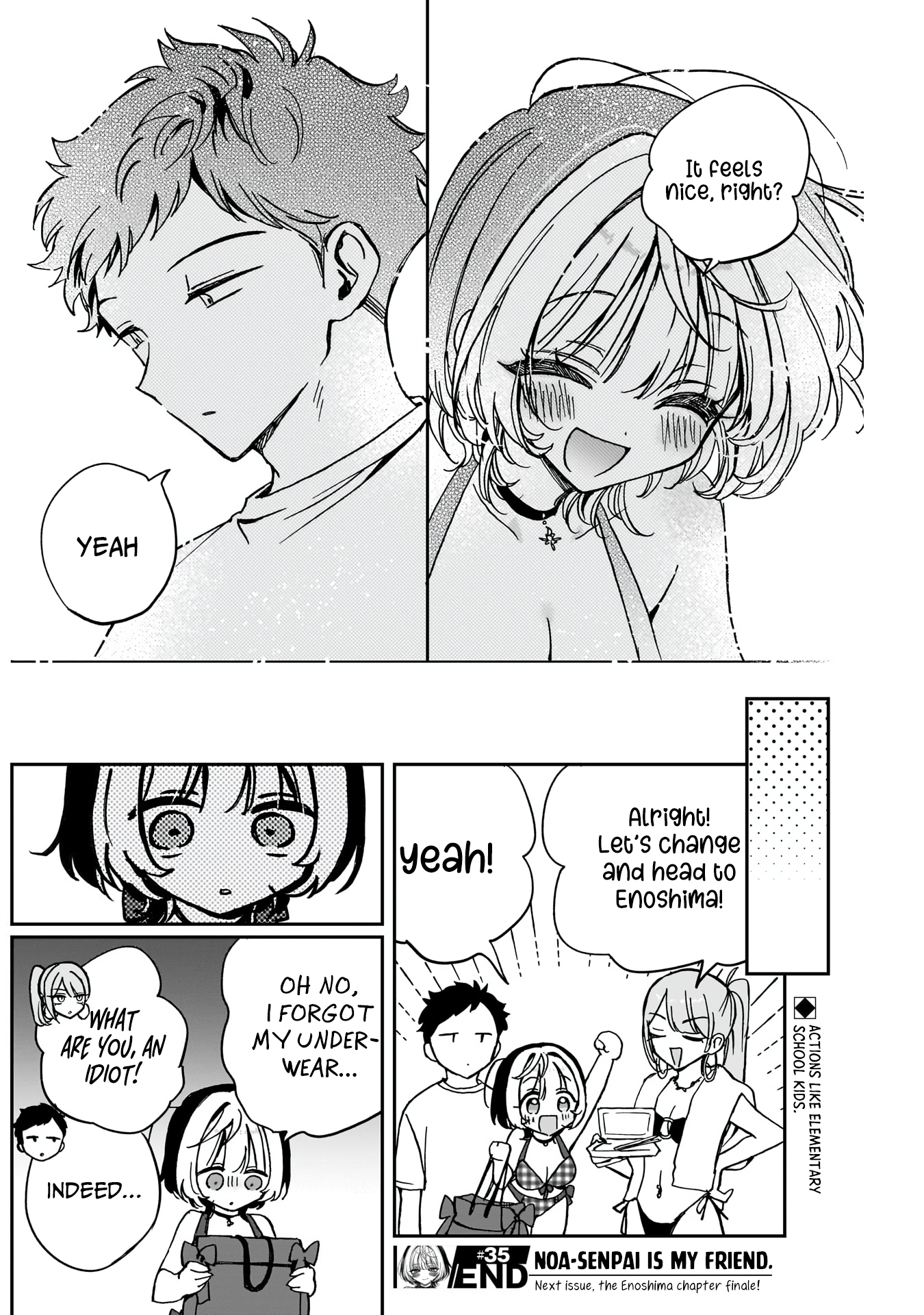 Noa-Senpai is My Friend. - Chapter 35 - Page 19