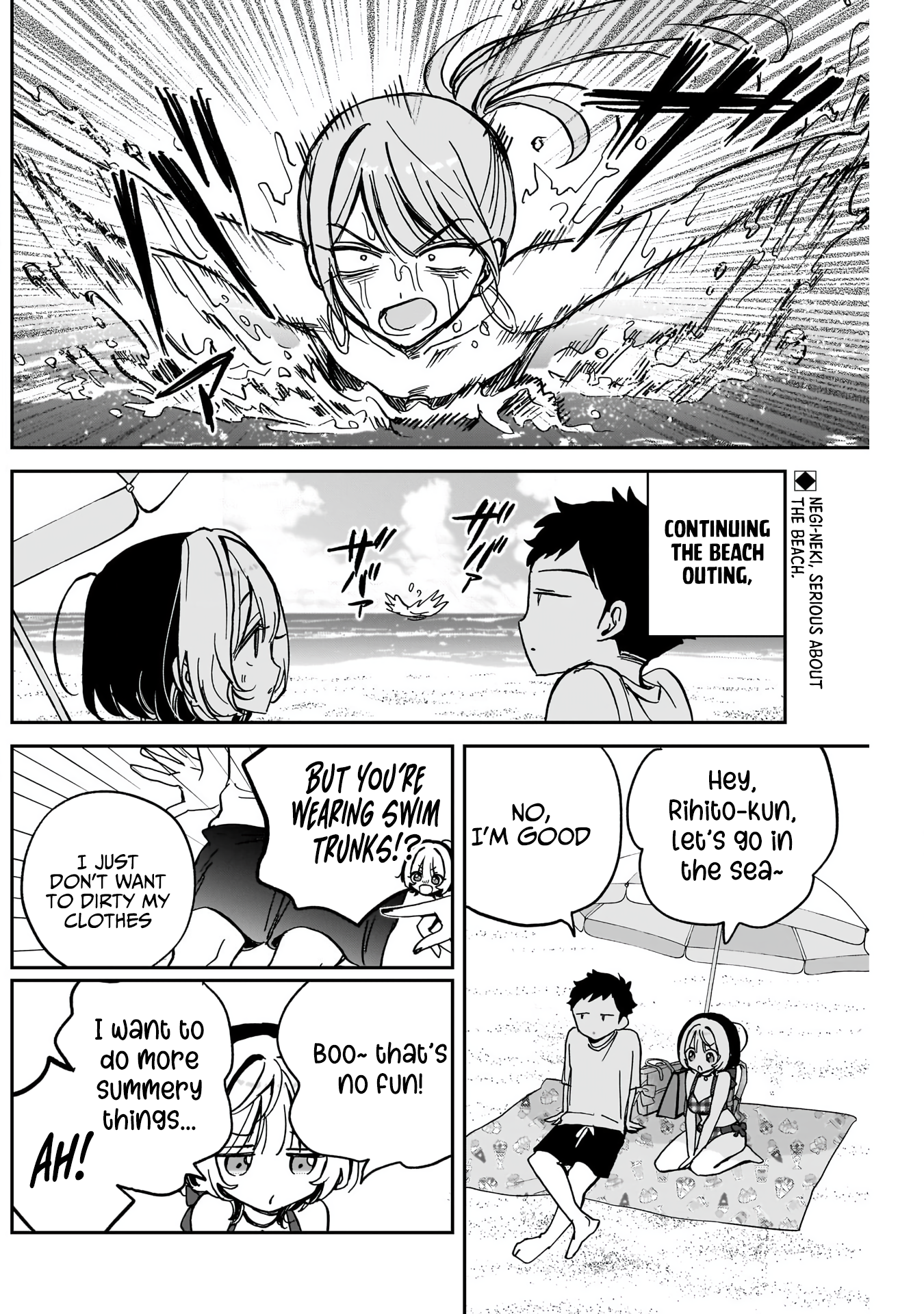 Noa-Senpai is My Friend. - Chapter 35 - Page 3