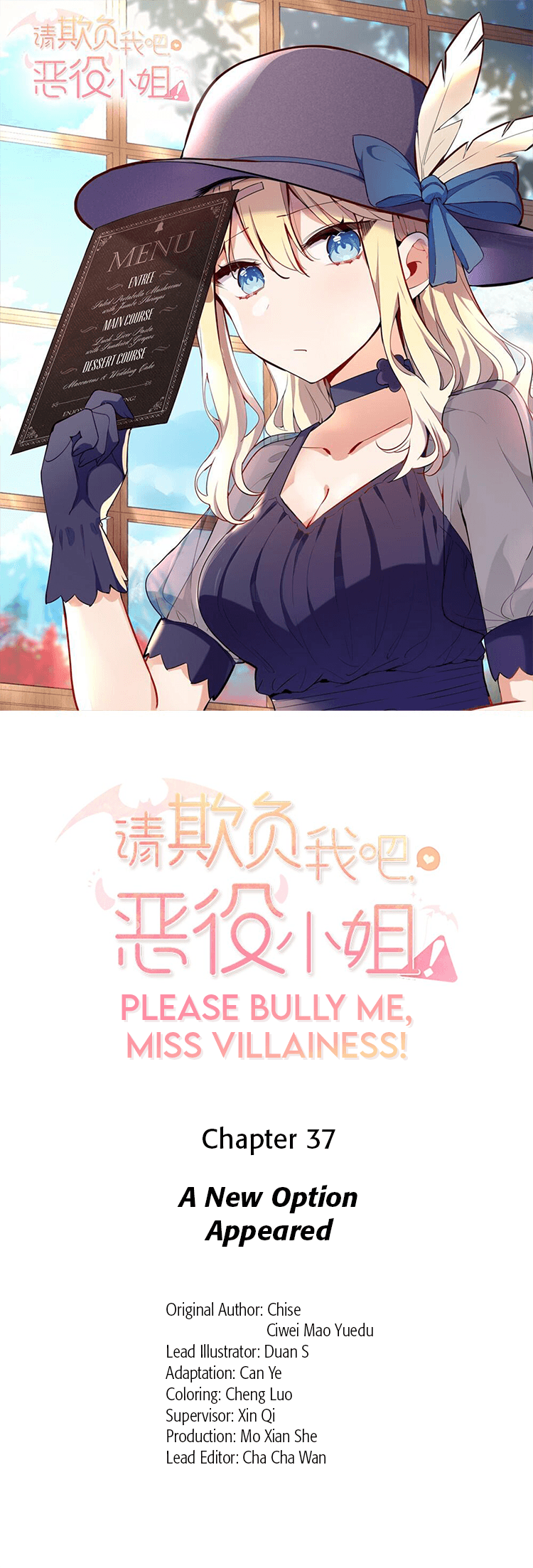 Please Bully Me, Miss Villainess! - Chapter 37 - Page 1