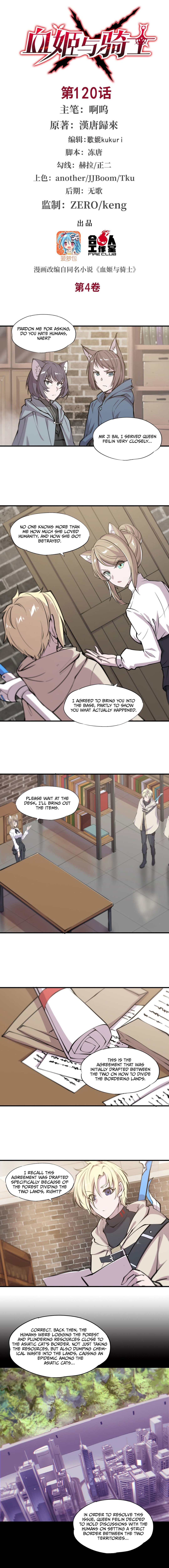 The Blood Princess and the Knight - Chapter 120 - Page 2