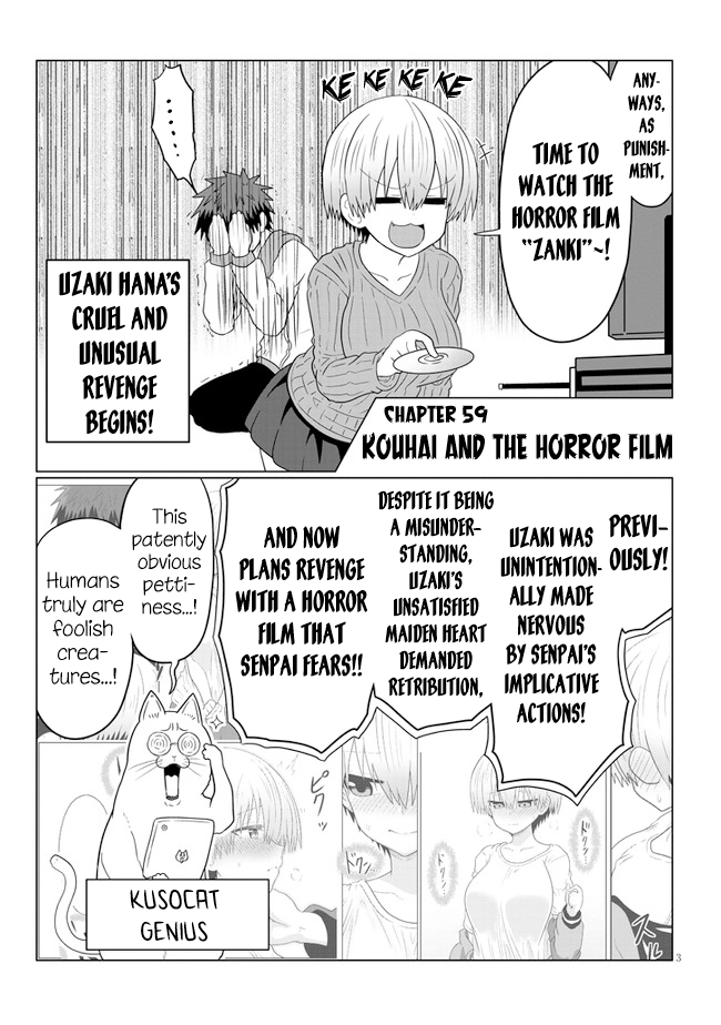 Uzaki-chan Wants to Hang Out! - Chapter 59 - Page 3