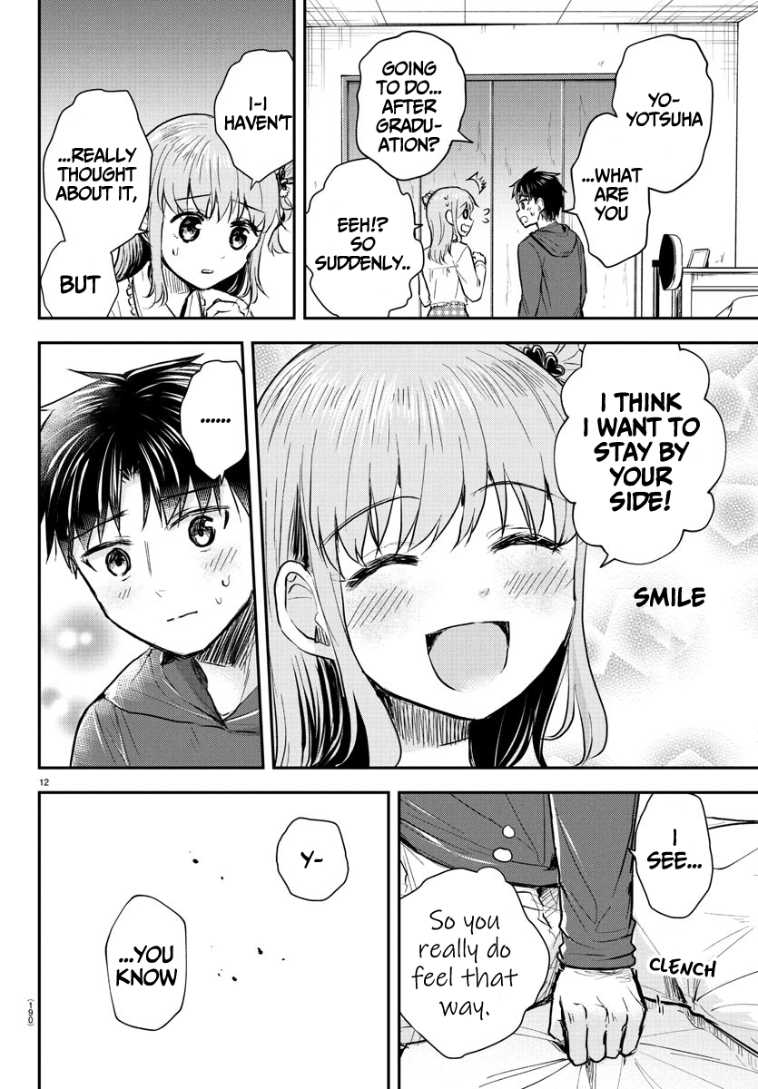 You Are a Four-Leaf Clover - Chapter 31 - Page 13