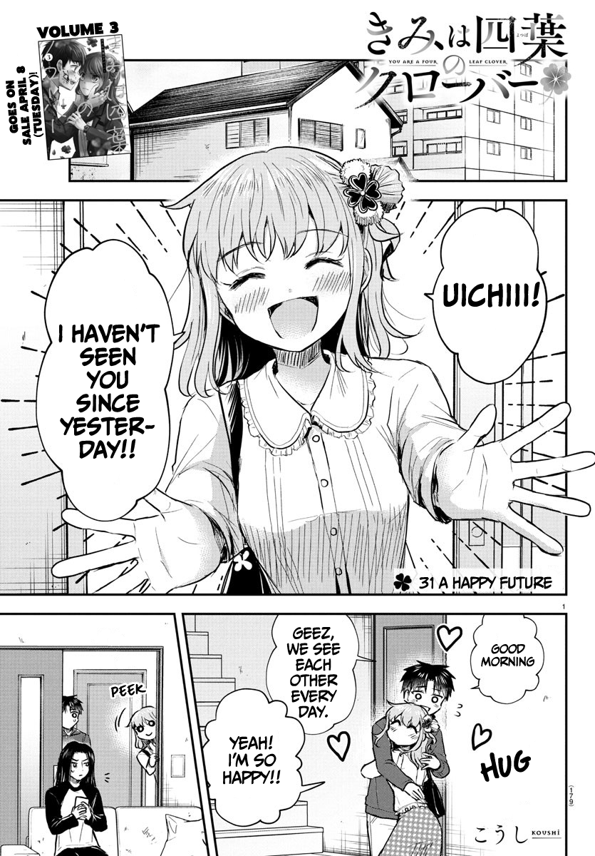 You Are a Four-Leaf Clover - Chapter 31 - Page 2