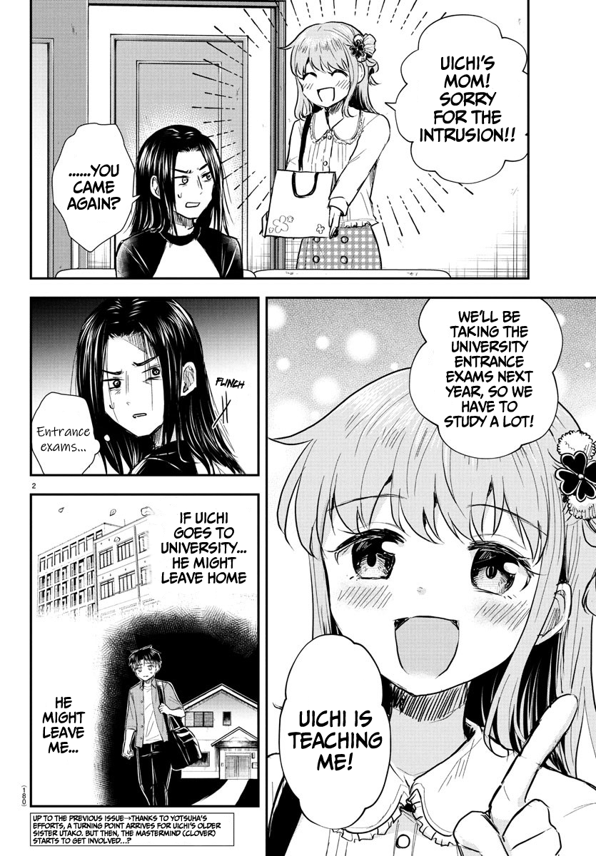You Are a Four-Leaf Clover - Chapter 31 - Page 3