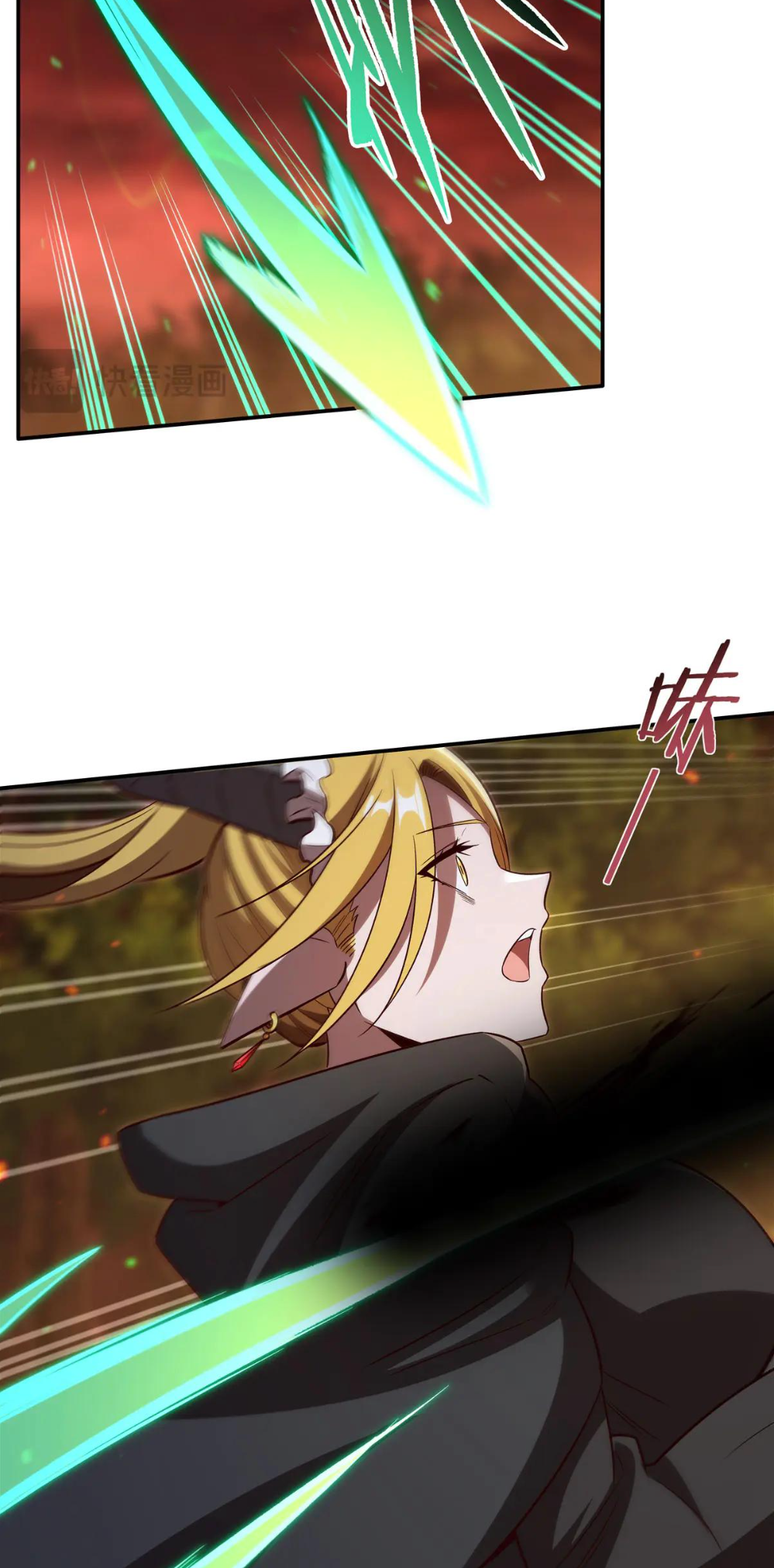 The Blood Princess and the Knight - Chapter 357 - Page 39