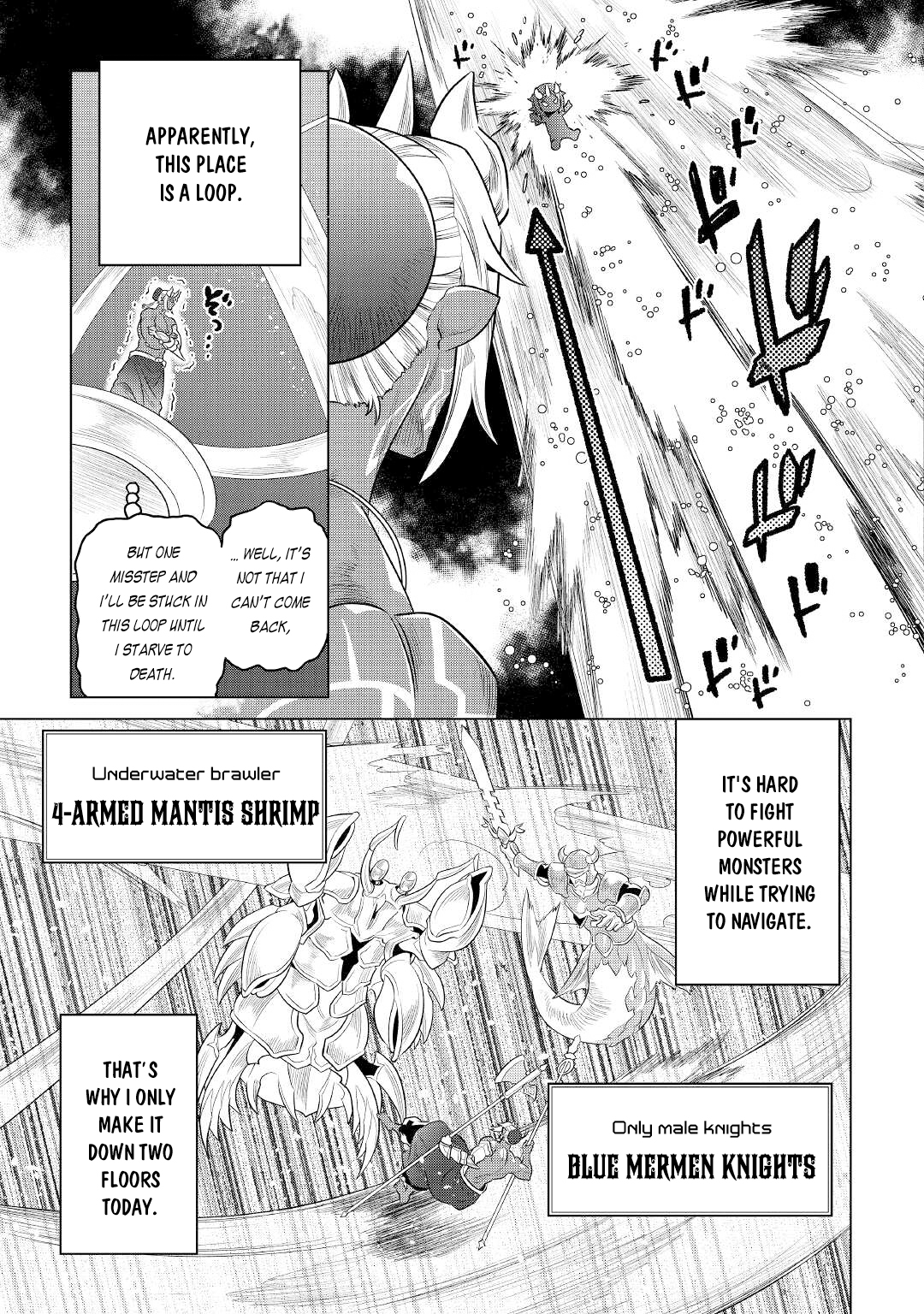 Re:Monster - Chapter 83 - Page 4