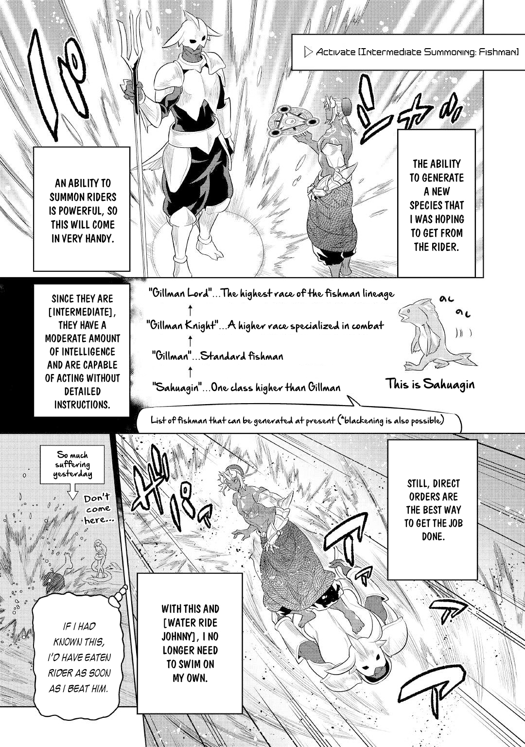 Re:Monster - Chapter 83 - Page 6