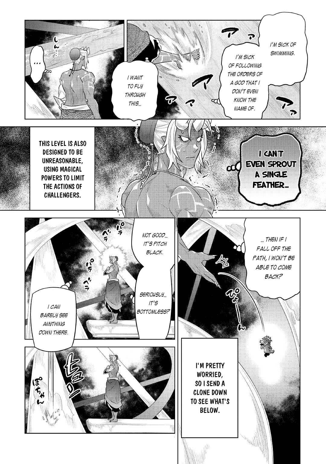 Re:Monster - Chapter 83 - Page 3