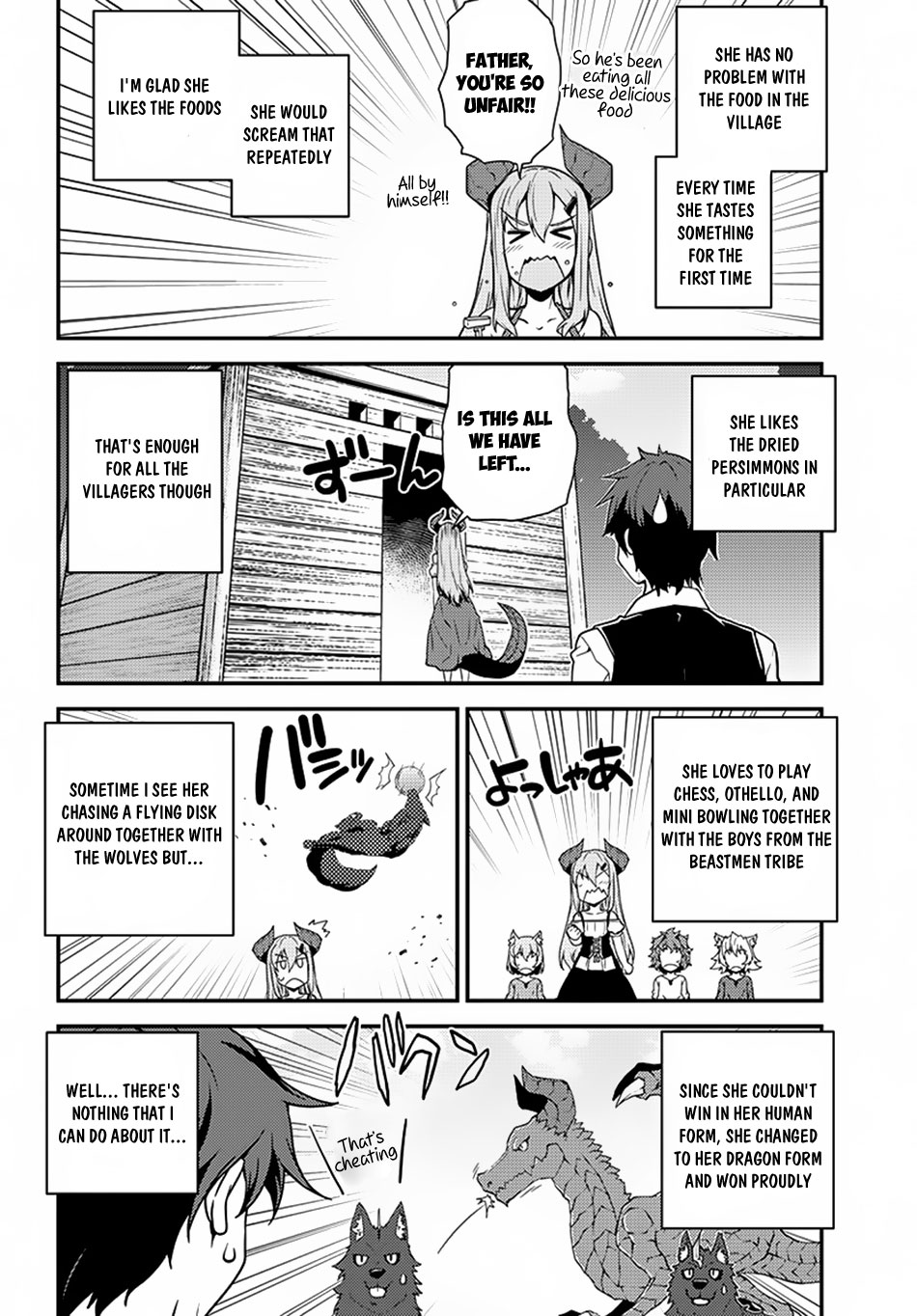 Farming Life in Another World - Chapter 32 - Page 3