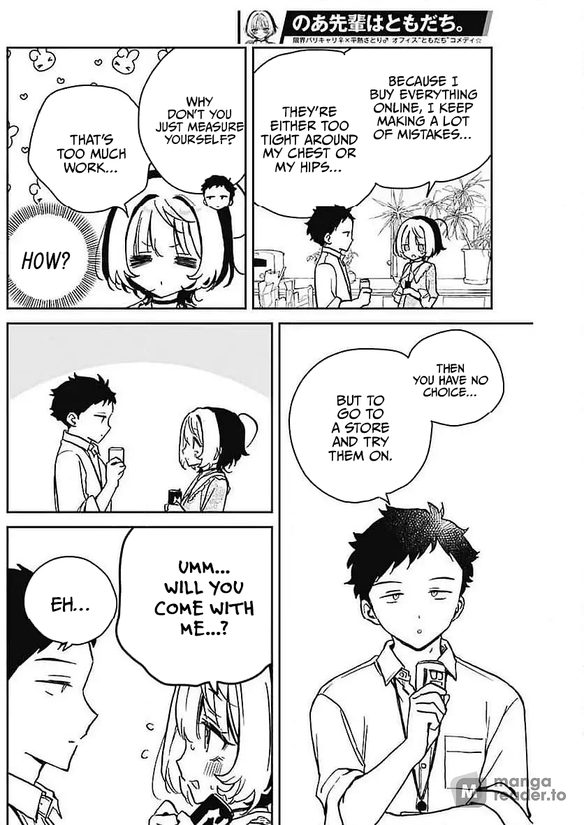 Noa-Senpai is My Friend. - Chapter 21 - Page 4