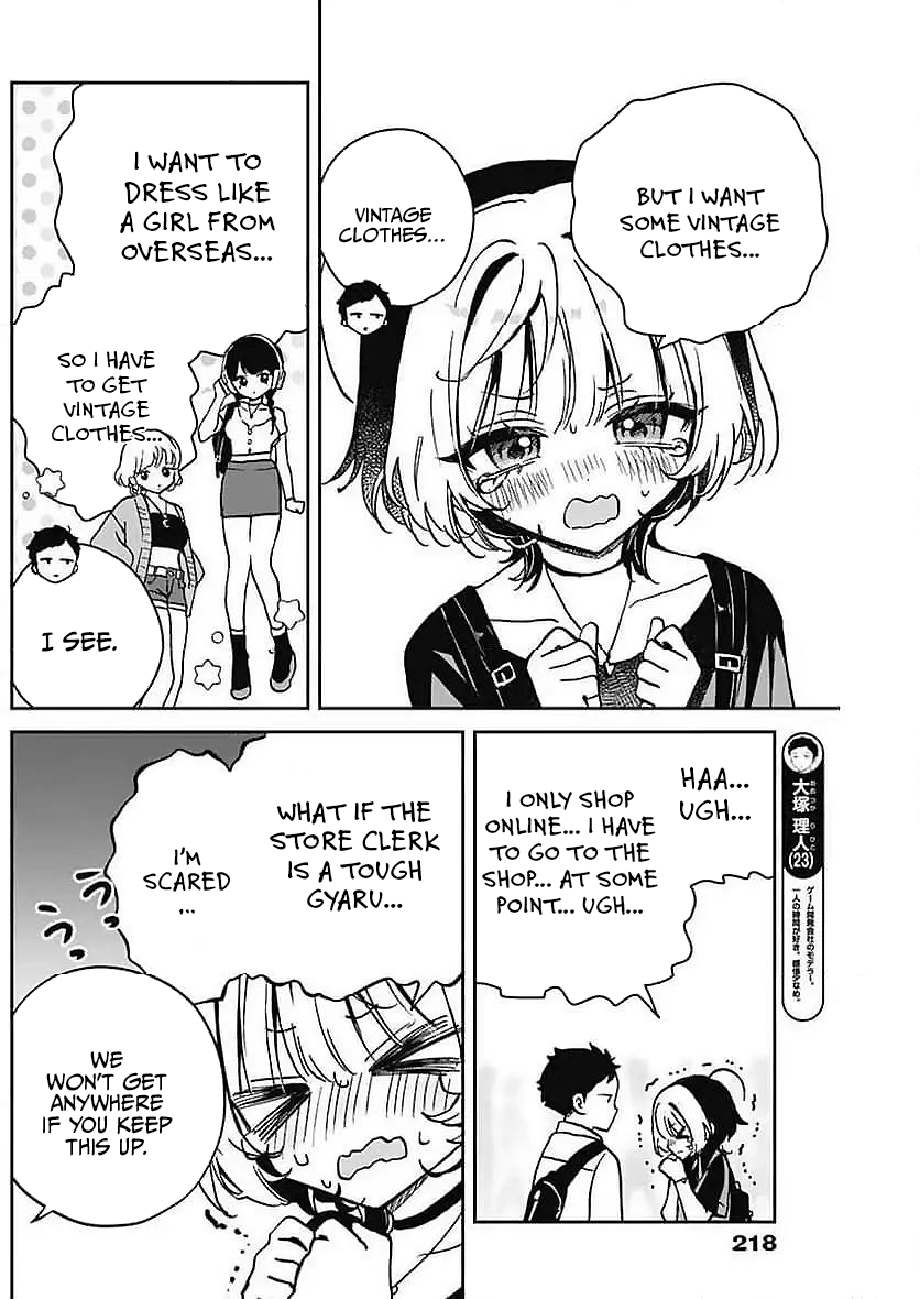 Noa-Senpai is My Friend. - Chapter 21 - Page 6
